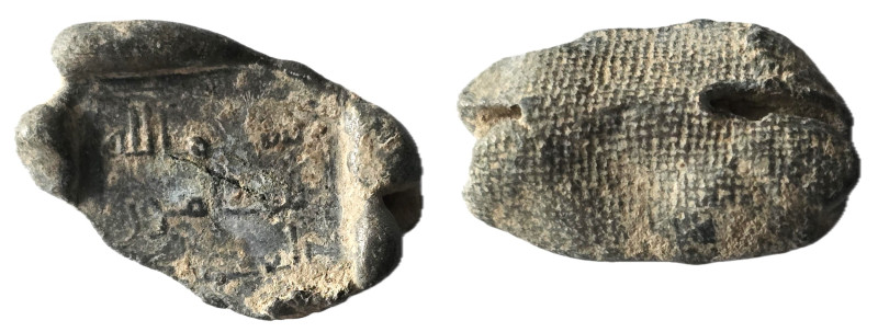 ISLAMIC LEAD SEAL.(Circa 7th-11th Century).Pb. Weight : 14.28 gr Diameter : 30.9...