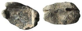 ISLAMIC LEAD SEAL.(Circa 7th-11th Century).Pb. Weight : 14.28 gr Diameter : 30.98 mm