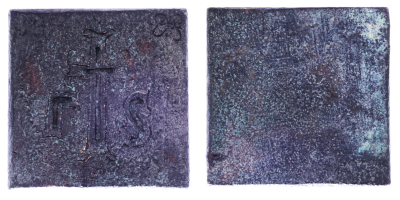 Sold as Seen. No return
160.06 gr……40*40 mm