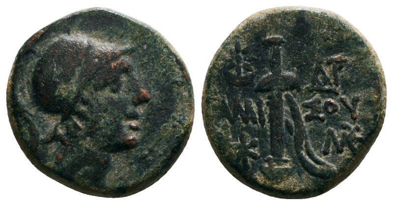 PONTOS. Amisos. Time of Mithradates VI Eupator (Circa 105-90 or 90-85 BC). Ae.
O...