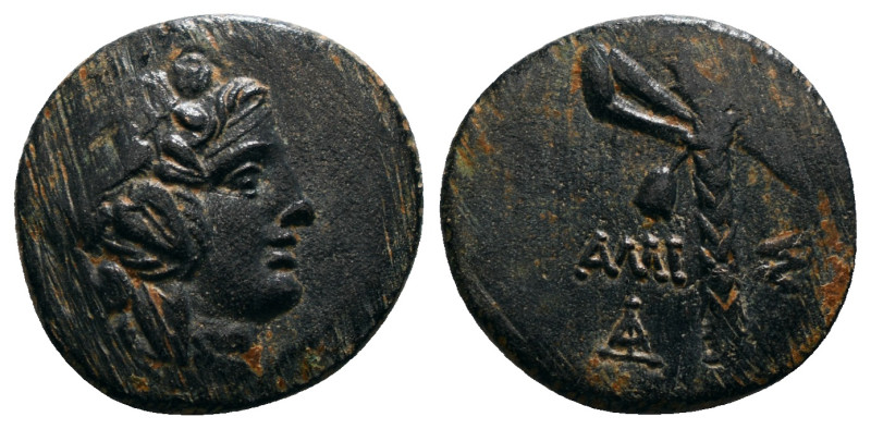 PONTOS. Amisos. Time of Mithradates VI Eupator (Circa 105-90 or 90-85 BC). Ae.
O...