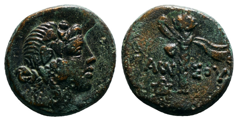 PONTOS. Amisos. Time of Mithradates VI Eupator (Circa 105-90 or 90-85 BC). Ae.
O...