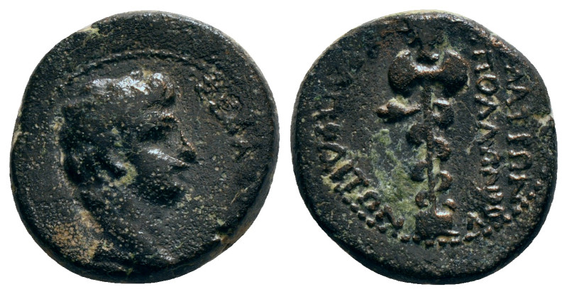 Phrygia, Hierapolis. Augustus 27 BC-AD 14 AD. AE.
ΣΕΒΑΣΤΟΣ.
Laureate head of Aug...