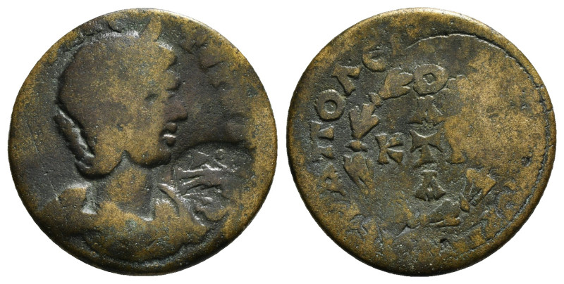 PHRYGIA,Hierapolis, Annia Faustina (Augusta, 221). AE
Obv: ΑΝΝΙΑ ΦΑVСΤЄΙΝΑ СЄΒ -...