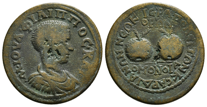 Phrygia. Hierapolis . Philip II as Caesar AD 244-247. AE Homonoia-issue with Sar...