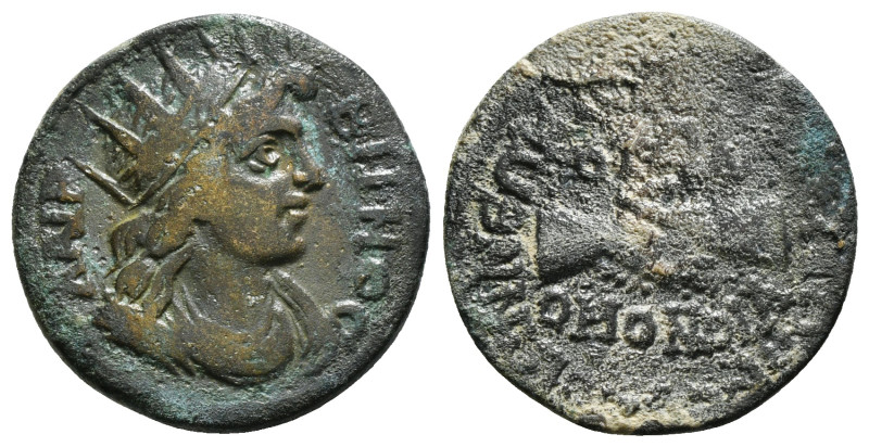 PHRYGIA. Hierapolis. Pseudo-autonomous. Time of Philip I 'the Arab' (244-249). A...