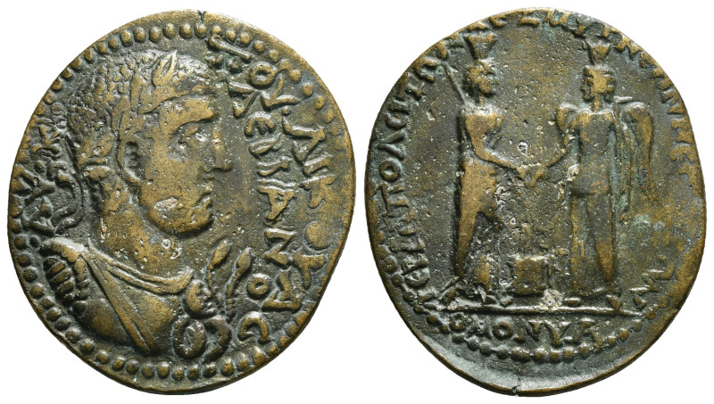 PHRYGIA. Hierapolis. Valerian I (253-260). Ae. Homonoia issue with Smyrna.
Obv: ...