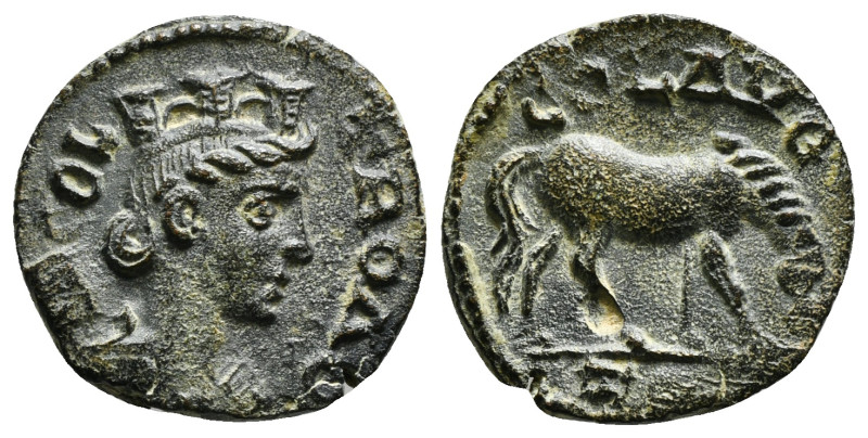 TROAS. Alexandria. Pseudo-autonomous. Time of Gallienus (253-268). As as.
Obv: C...