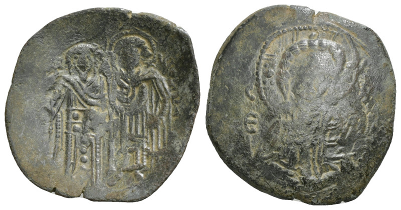 Byzantine Coin AE 3,65 g