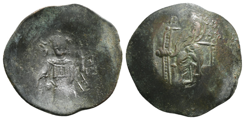 Byzantine Coin AE 2,59 g