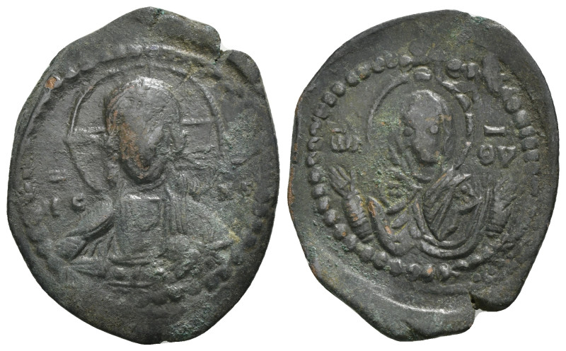 Byzantine Coin AE 7,71 g