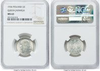 Republic "Queen Jawiga" 2 Zlote 1934-(w) MS63 NGC, Warsaw mint, KM-Y20. HID09801242017 © 2024 Heritage Auctions | All Rights Reserved