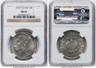 Republic 10 Zlotych 1935-(w) MS63 NGC, Warsaw mint, KM-Y29. HID09801242017 © 2024 Heritage Auctions | All Rights Reserved