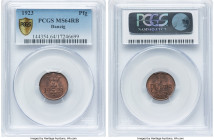 Free City Pfennig 1923 MS64 Red and Brown PCGS, Berlin mint, KM140, Parchimowicz-53a. HID09801242017 © 2024 Heritage Auctions | All Rights Reserved