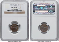 Free City Pfennig 1930 MS66 Brown NGC, Berlin mint, KM140, Parchimowicz-53d. Tied for the highest grade awarded by NGC out of 128 examples certified t...