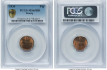 Free City Pfennig 1930 MS65 Red PCGS, Berlin mint, KM140, Parchimowicz-53d. Another astounding Gem Red Danzig Pfennig in this incredible sale, tied at...