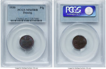 Free City Pfennig 1930 MS65 Red and Brown PCGS, Berlin mint, KM140, Parchimowicz-53d. HID09801242017 © 2024 Heritage Auctions | All Rights Reserved