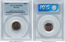 Free City Pfennig 1937 MS66 Red and Brown PCGS, Berlin mint, KM140, Parchimowicz-53e. HID09801242017 © 2024 Heritage Auctions | All Rights Reserved