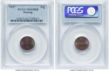 Free City Pfennig 1937 MS65 Red and Brown PCGS, Berlin mint, KM140, Parchimowicz-53e. HID09801242017 © 2024 Heritage Auctions | All Rights Reserved