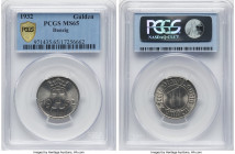 Free City Gulden 1932 MS65 PCGS, KM154, Parchimowicz-62. An interesting transition from the Danzig silver Gulden from 1923, this nickel emission also ...