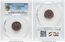 Republic Proof Pattern Cent 1888-P PR64 Red and Brown PCGS, KM-Pn17. From the Dingo Collection HID09801242017 © 2024 Heritage Auctions | All Rights Re...