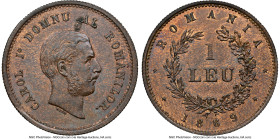 Carol I copper Proof Pattern Leu 1869 Proof Details (Cleaned) NGC, KM-Pn19, Schäffer/Stambuliu-12.1.3. An elusive Pattern issue, even to seasoned coll...