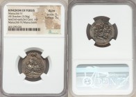 PERSIS KINGDOM. Manuchtir IV (late 2nd-early 3rd centuries AD). AR drachm (22mm, 3.06 gm, 7h). NGC AU S 5/5 - 5/5. Bearded bust of Manuchtir IV left, ...