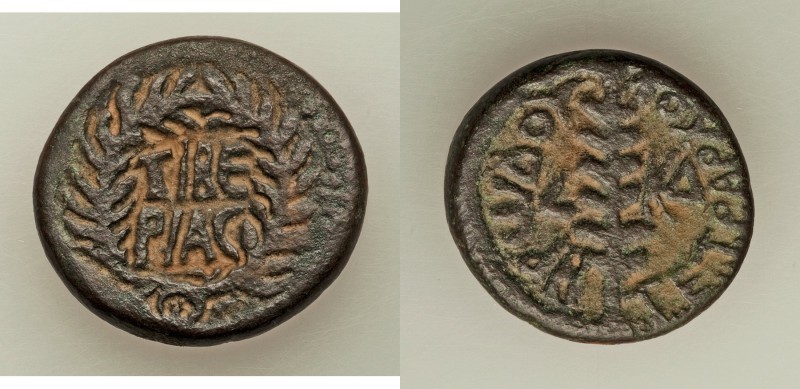 JUDAEA. Herodians. Herod Antipas (4 BC-39 AD). AE full denomination (25mm, 12.87...