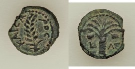 JUDAEA. Roman Procurators. Marcus Ambibulus (AD 9-12). AE prutah (16mm, 2.10 gm, 11h). VF. Jerusalem, dated Regnal Year 39 of Augustus (AD 8/9). Grain...