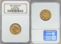Victoria gold Sovereign 1861-SYDNEY VF25 NGC, Sydney mint, KM4. AGW 0.2353 oz. 

HID09801242017