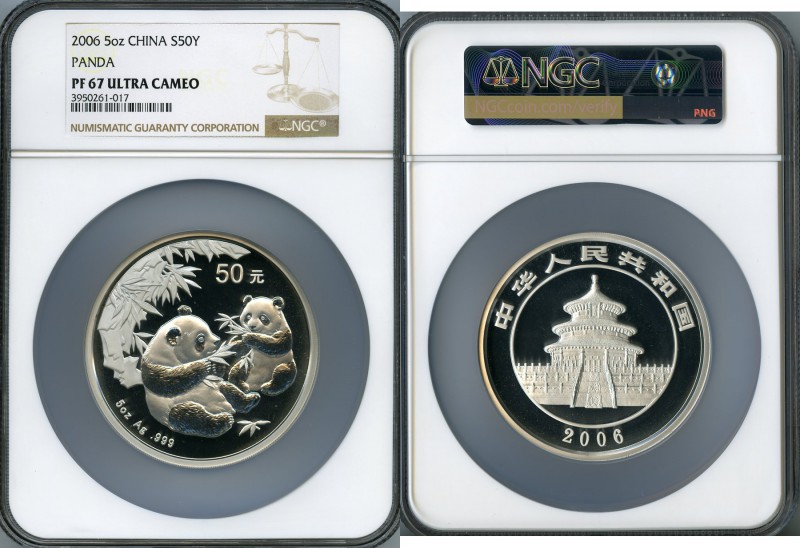 People's Republic silver Proof Panda 50 Yuan (5 oz) 2006 PR67 Ultra Cameo NGC, K...
