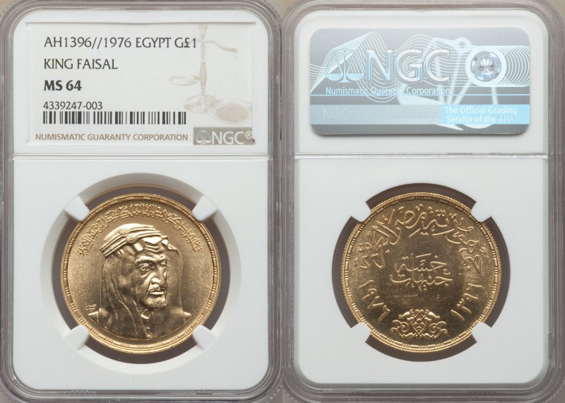 Republic gold "King Faisal" Pound AH 1396 (1976) MS64 NGC, KM458. AGW 0.2251 oz....