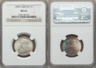 Victoria Shilling 1898 MS64 NGC, KM780.

HID09801242017