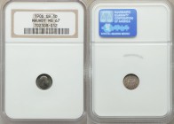 Edward VII 4-Piece Lot of Certified Maundy Issues 1906 NGC, 1) Maundy Penny - MS67 2) Maundy 2 Pence - MS66 3) Maundy 3 Pence - MS66 4) Maundy 4 Pence...