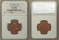 Sailana. Jaswant Singh 3-Piece Lot of Certified 1/4 Annas NGC, 1) Proof 1/4 Anna 1912 - PR64 Red, KM16 2) 1/4 Anna 1912 - MS64 Red and Brown, KM16 3) ...