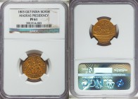 British India. Madras Presidency gilt Proof 5 Cash 1803 PR61 NGC, KM316. Minor wear on the high points but the remainder of the fields are attractive....