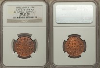 British India. East India Company 3-Piece Lot of Uncertified 1/4 Annas NGC, 1) 1/4 Anna 1835-(c) - MS64 Red and Brown, Calcutta mint, S&W-1.93 2) 1/4 ...