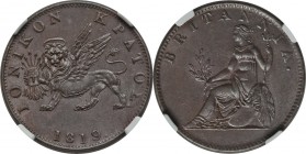British Administration 2 Lepta 1819 MS62 Brown NGC, KM31. Glossy dark chocolate example with bold details.

HID09801242017