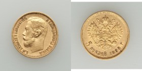 Nicholas II gold 5 Roubles 1898-AΓ Good VF (light surface hairlines), St. Petersburg mint, KM-Y62. 18mm. 4.27gm. AGW 0.1245 oz. 

HID09801242017
