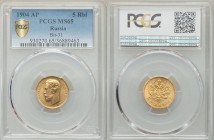 Nicholas II gold 5 Roubles 1904-AP MS65 PCGS, St. Petersburg mint, KM-Y62.

HID09801242017