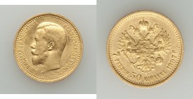 Nicholas II gold 7 Roubles 50 Kopecks 1897-ΑΓ About XF (light surface hairlines), St. Petersburg mint, KM-Y63. 22mm. 6.43gm. 

HID09801242017