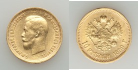 Nicholas II gold 10 Roubles 1899-ЭБ Good XF (surface hairlines), St. Petersburg mint, KM-Y64. 23mm. 8.58gm. AGW 0.2489 oz. 

HID09801242017