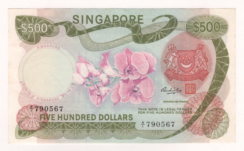 Singapore 500 Dollars 1972 (ND)

P# 7, N# 215080; # A1 790567; AUNC