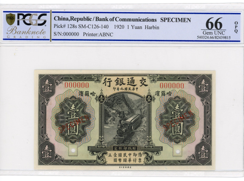 China Harbin Bank of Communications 1 Yuan 1920 (9) Specimen; PCGS 66 OPQ Gem Un...