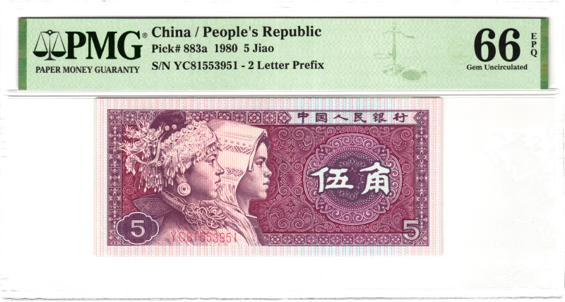 China 5 Jiao 1980 PMG 66 EPQ Gem Uncirculated

P# 883a, N# 203904; # YC8155395...