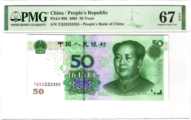 China 50 Yuan 2005 PMG 67 EPQ Superb Gem Unc

P# 906, N# 204346; # TQ33333355