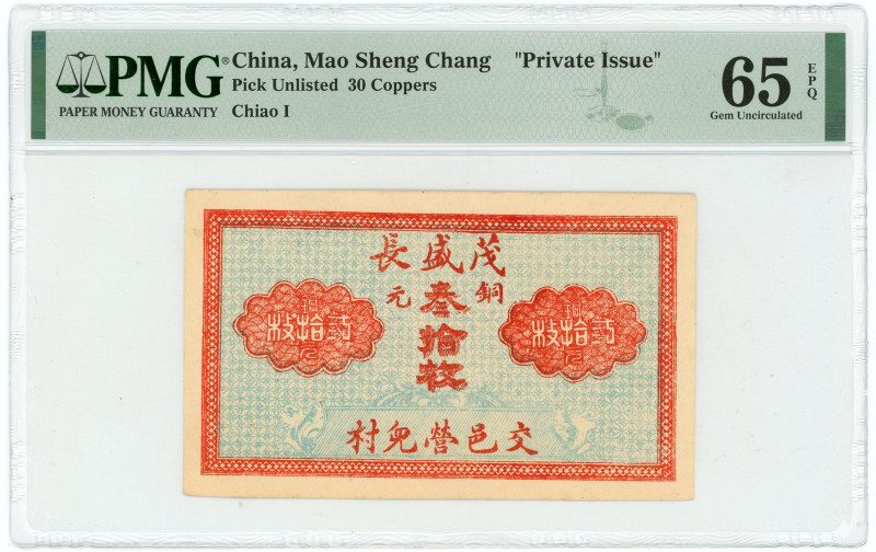 China Mao Sheng Chang 30 Coppers (ND) PMG 65 EPQ Gem Uncirculated

Private Iss...