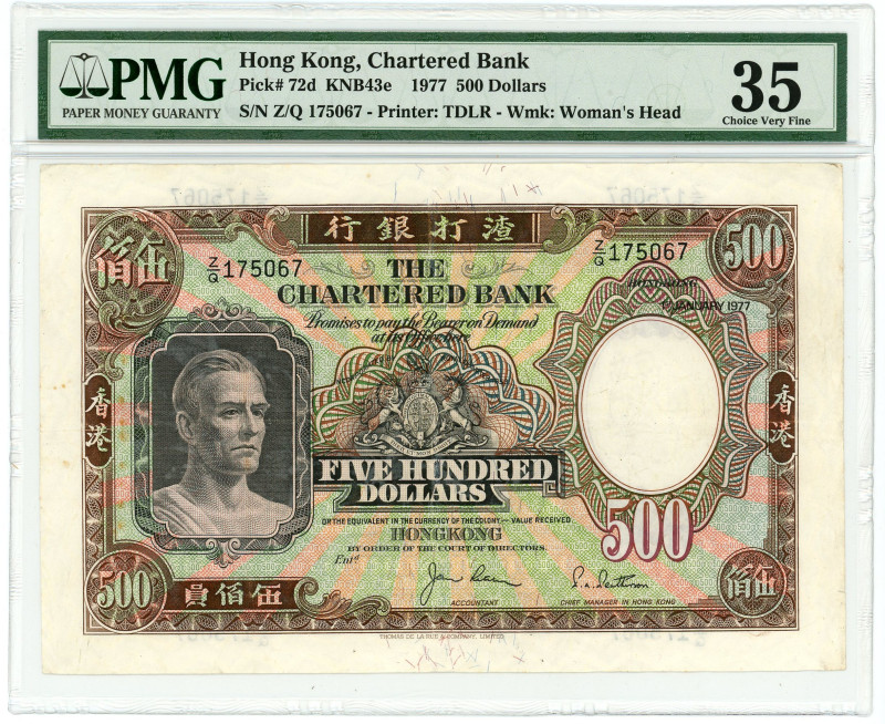 Hong Kong 500 Dollars 1977 PMG 35 Choice Very Fine

P# 72d, N# 276426; # Z/Q 1...