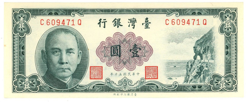 Taiwan 1 Yuan 1961 (50)

P# 1971, N# 214284; # C 609471 Q; UNC