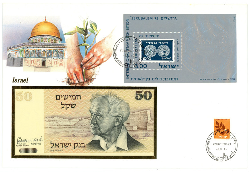 Israel 50 Sheqalim 1978

P# 46a, N# 204358; # 5511722877; In Package; UNC